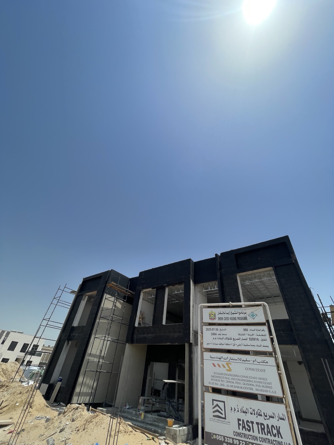 Villa project in progress